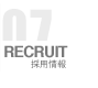 recruit